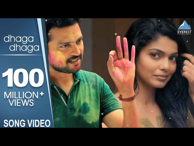 Dhaga Dhaga Song Video - Daagdi Chaawl | Marathi Song | Ankush Chaudhari, Pooja Sawant | Amitraj