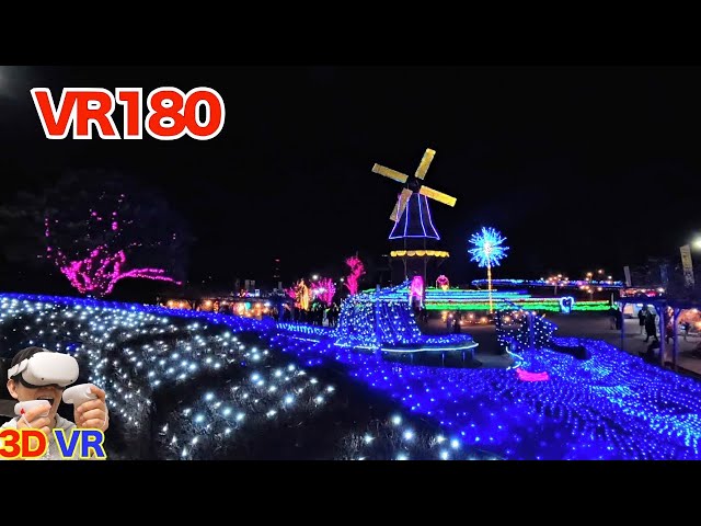 【8K VR180】Suigo Sakura Illumination｜25m Windmill & 190,000 LED Lights｜Kasumigaura Park, Japan