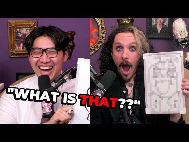 GUESS THE DRAWING | The Best in Jest