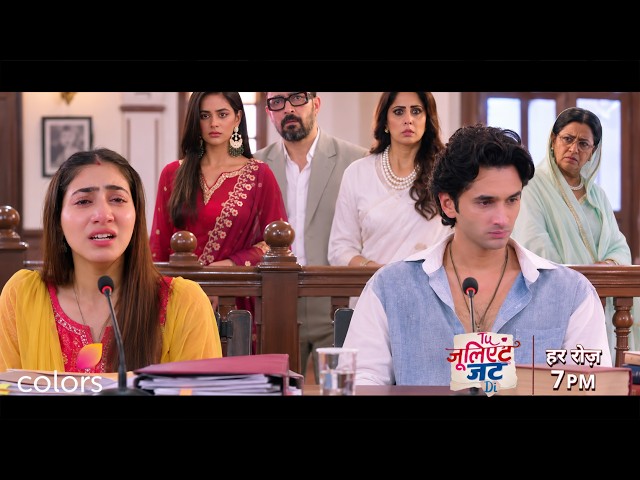Tu Juliet Jatt Di Today Episode Promo : Kya Daler Karegi Heer Ki Maa Ko Maaf ?