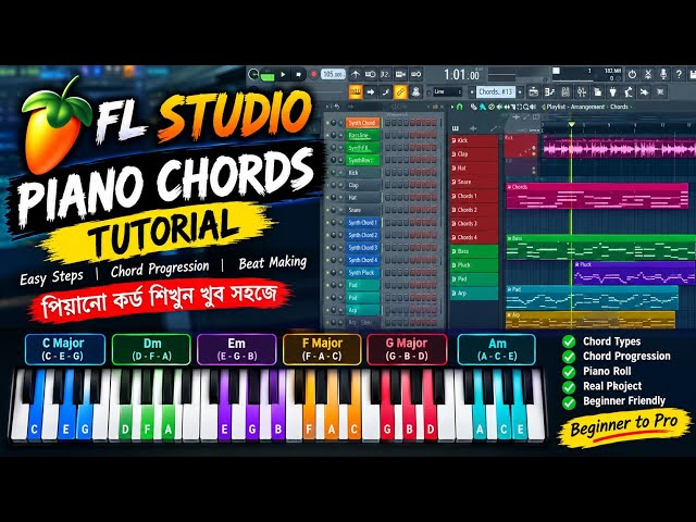 How to play all chords on piano in 10 minutes || FL studio tutorial ||  Complete Music Producer