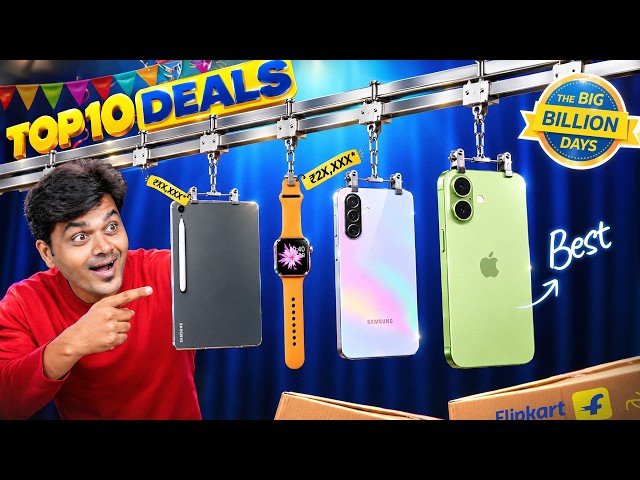 💥Top 10 Best Deals on Flipkart Big Billion Day sale 2026😎