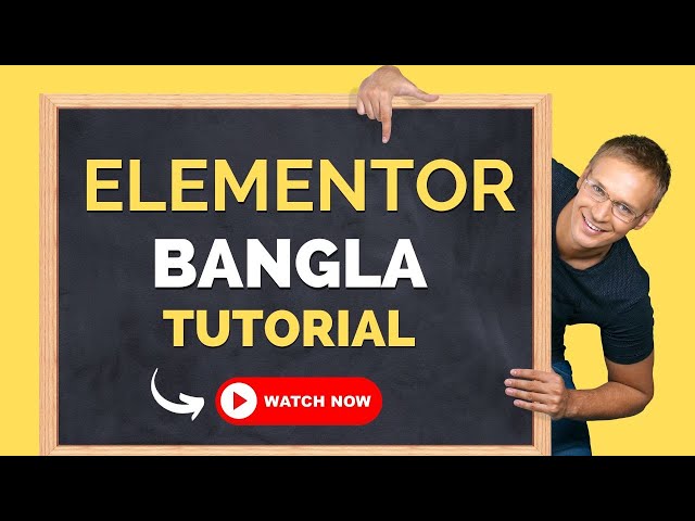 How To Use Elementor HTML Widget in Wordpress Website | Elementor Bangla Tutorial