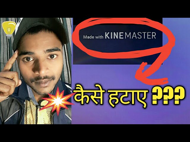How to remove watermark from videos || its really work || Rahul Tech Vlogs