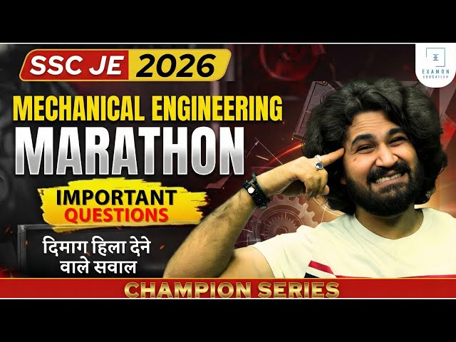 SSC JE MECHANICAL ENGINEERING MARATHON | SSC JE MECHANICAL COMPLETE REVISION | SSC JE 2026
