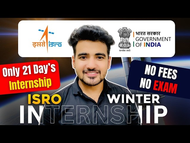 ISRO 21 Days Internship: Summer ISRO Internship 2026 For College Students | IISU Internships
