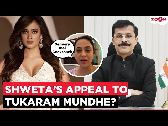 Shweta Tiwari APPEALS To Tukaram Munde After Finding Cockroach At Home; "Please Dhyaan..."