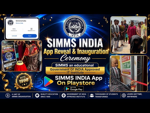 SIMMS INDIA App Reveal & Inauguration Event…#simmsindia #simmsindiaapp #onlinecomputercourse 