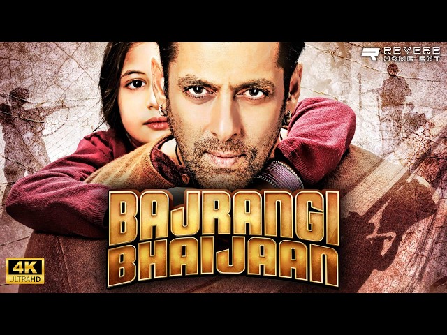 Bajrangi Bhaijaan (2015) Full Movie | Salman Khan | Kareena Kapoor | Harshaali Malhotra