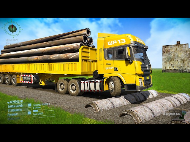 Spintires Mudrunner Giant Trucks Trailers #12 #spintires #Mudrunner #truck