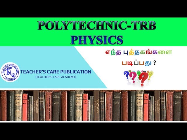 POLYTECHNIC-TRB PHYSICS (Books to Read)
