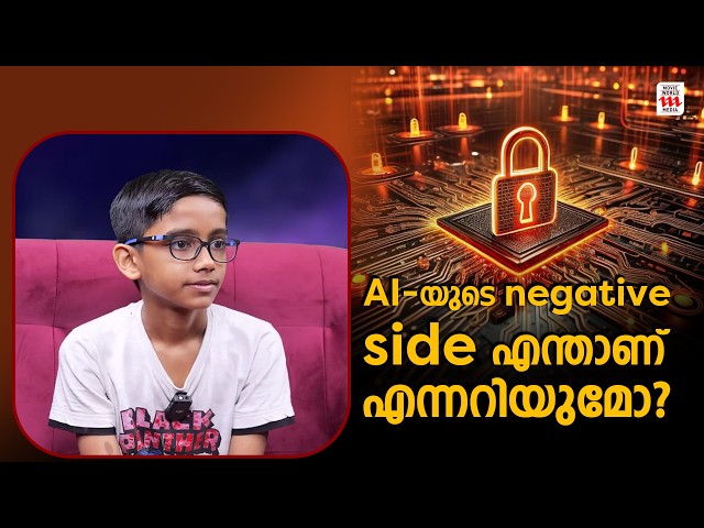 AI-യുടെ negative side എന്താണ്? | RAHUL JOHN | Raul John | Interview | Ai