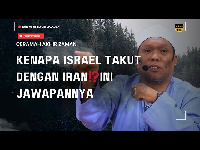 KENAPA ISRAEL TAKUT DENGAN IRAN⁉️INI JAWAPANNYA - USTAZ AUNI
