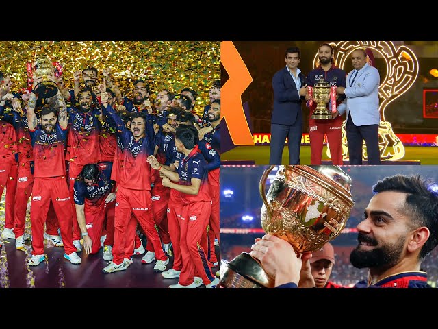 RCB Team Trophy Celebration after Winning the IPL Final 2026 | Full RCB Team Trophy Celebration V...