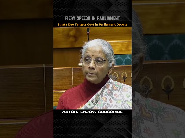 Fiery Speech in Parliament || Sulata Deo’s Explosive Speech in Parliament.