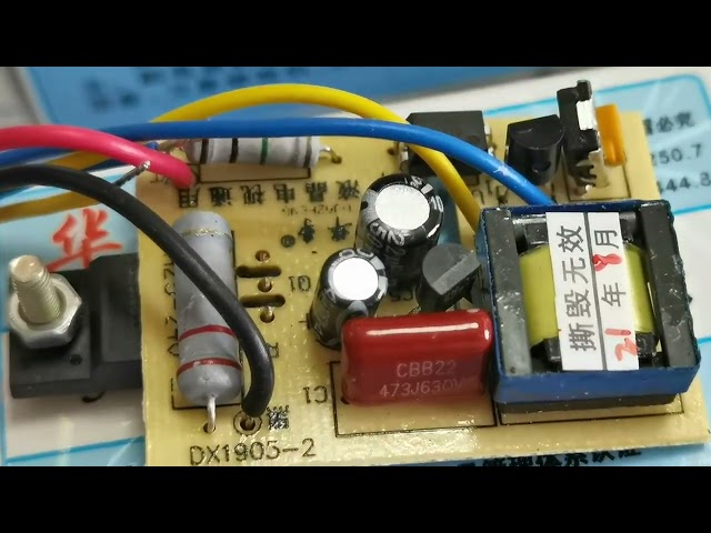 5-24V Universal Huazheng Power Supply Module 14-60 inch LCD LED TV