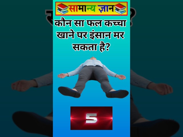 The Secret Knowledge 🤫🔍#UnsolvedFacts #TopSecrets