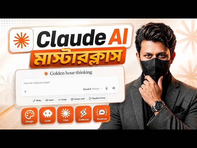 Claude AI Bangla Tutorial 2026: Complete Beginner to PRO Course || Naem Azam
