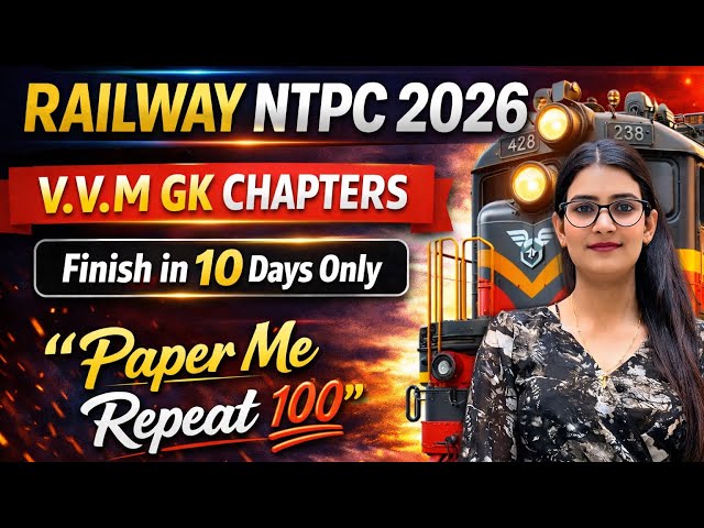 🚨 RRB NTPC 2026| NTPC GK Preparation Strategy| All Important Topics |RRB NTPC#rrbntpcpreparation
