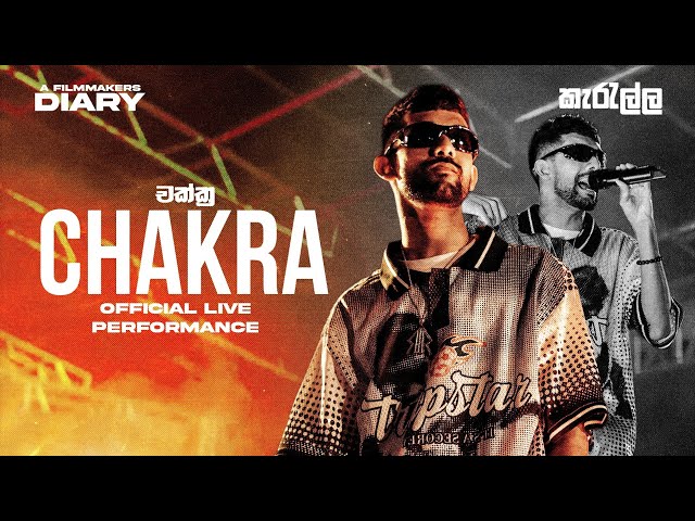 Ramesses Reezy - CHAKRA Official live performance at "Karalla" 2026