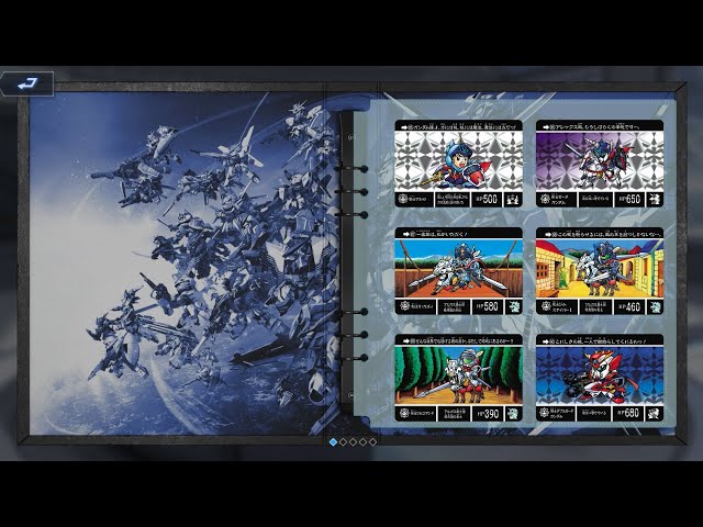 SD Gundam G Generation Eternal - SD Gundam Gaiden: Knights of Algas Card Binder all cards