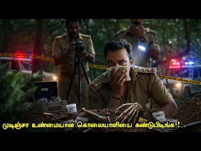 ராட்சசன் பாகம் 2 | Tamil Hollywood Time Movies | Movie Explanation Tamil