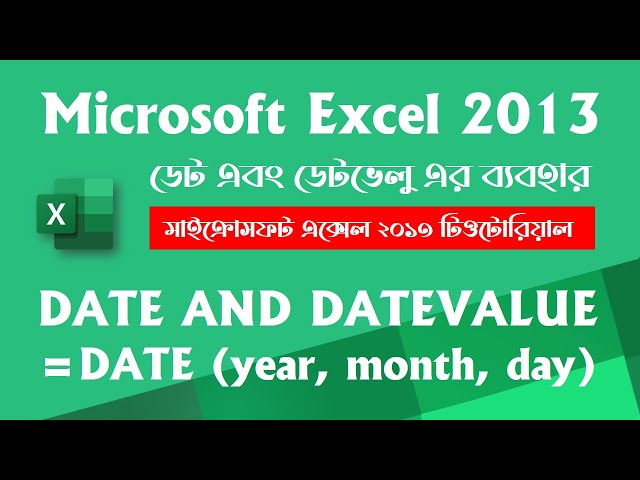 DATE and DATEVALUE in Excel 2013 || Date Function