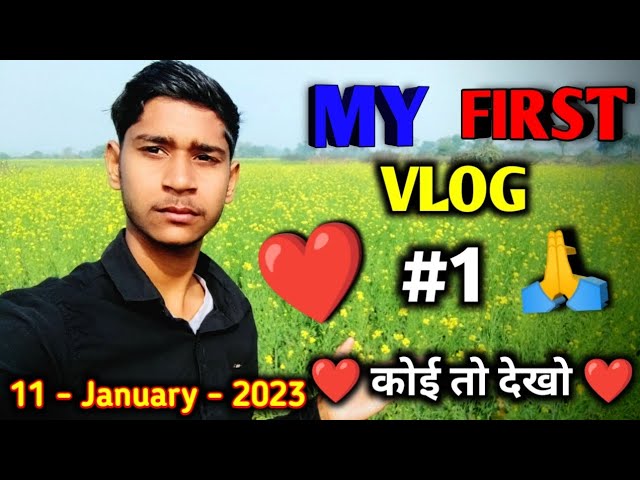 My First Vlog: My First Day on YouTube | 1st block