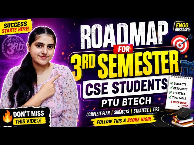 Roadmap for 3rd sem|| PTU BTECH CSE