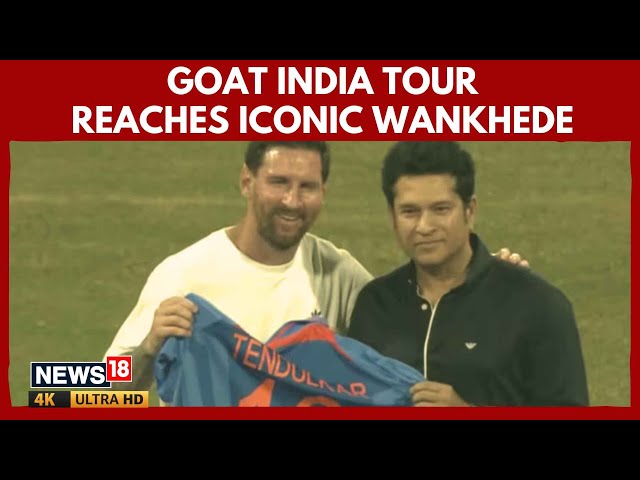 Messi In Mumbai | Sachin Tendulkar Gifts  Messi Iconic No.10 ODI Jersey | Wankhede Stadium | 4K