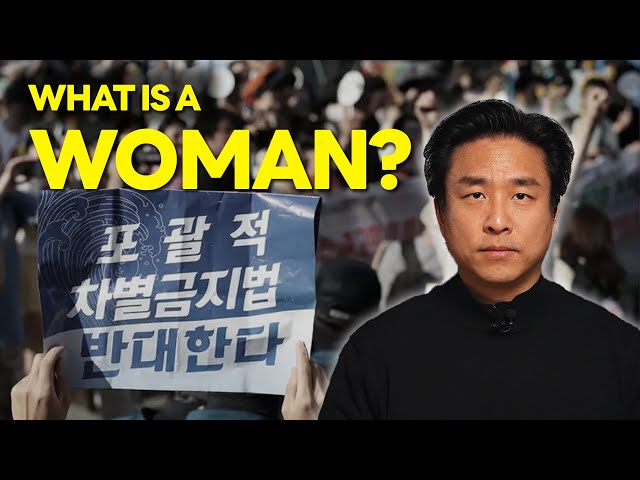 Why South Korea is against “Anti-Discrimination” Law | AB Explained