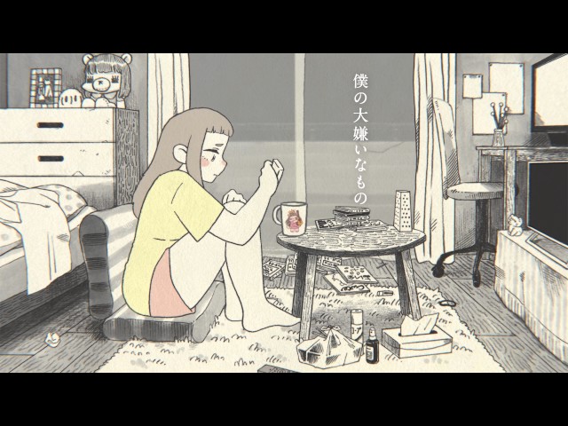 コレサワ「たばこ」【Music Video】