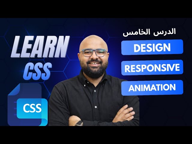 #Lesson_5 | CSS Box Model (Content, Padding, Margin & Border) 🔥