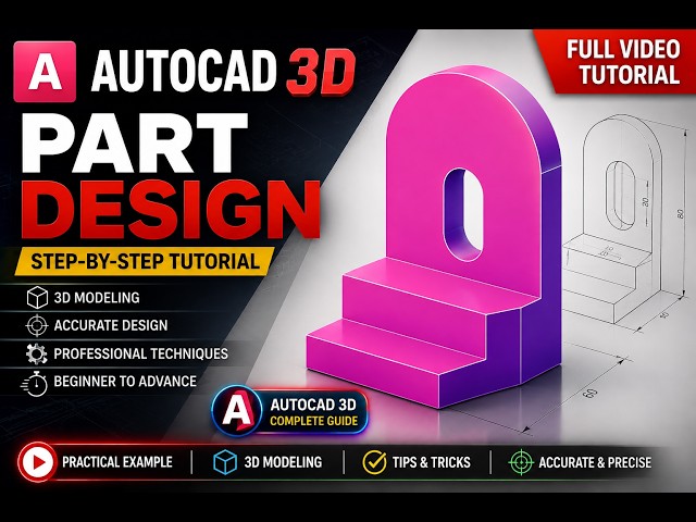 AutoCAD 3D Part Design Tutorial | Step-by-Step Mechanical Bracket Modeling #CADDEngineer