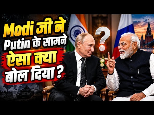 PM Modi’s Powerful Message to Putin: End the War, Choose Peace