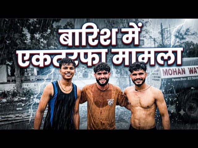 Haryana Police PST Information #haryanapolice 2026