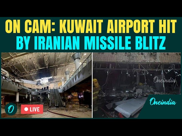 Iran BOMBS Kuwait Airport LIVE | 1 Killed, Many Injured as Kuwait Airport Building OBLITERATED