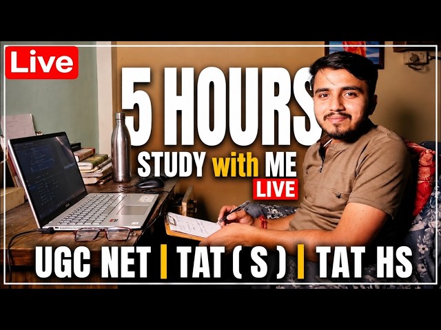 Study With Me 5 Hours for UGC NET,MPPSC Exam,TAT HS| Study Session |Calm Music | Pomodoro 50/10 |
