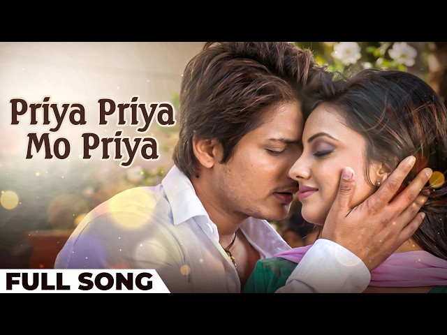 Priya Priya Mo Priya | Full Song | Idiot | Odia Movie | Udit Narayan | Babushaan Mohanty | Riya Dey