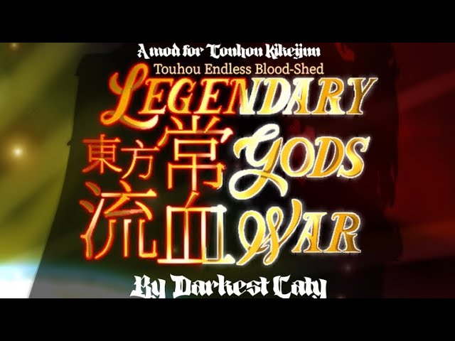 Touhou Tsuneriuketsu ~ Legendary Gods War FULL MOD RELEASE TRAILER
