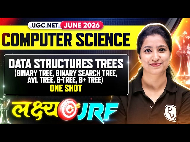 UGC NET Computer Science Playlist | UGC NET Computer Science "Data structures TREES"