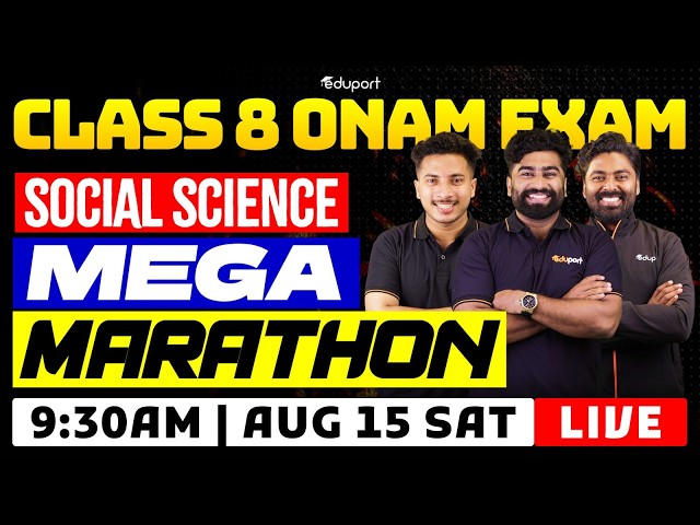 Class 8 | Social science| Mega Marathon | Eduport Class 8