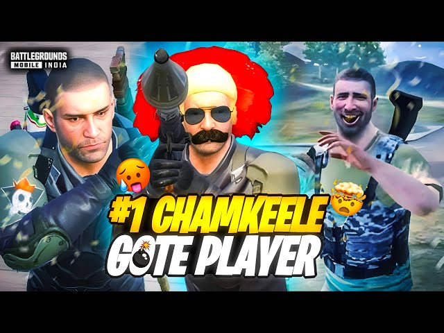 😱WHEN INDIA'S NO.1 CHAMKEELE🍒 PLAYER🤡 PLAYS BGMI- FUNNY BGMI HIGHLIGHTS 🔥