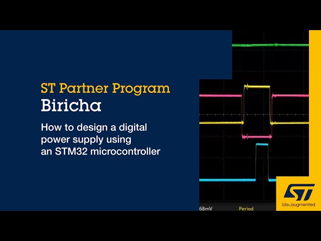 Step-by-step digital power supply design using STM32