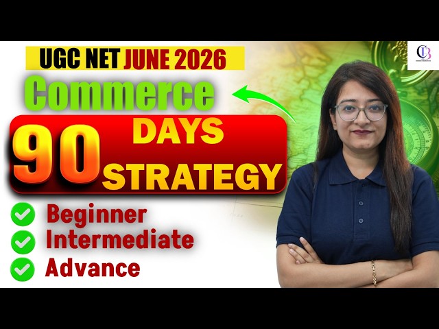 UGC NET Commerce Preparation Strategy 2026 | UGC NET Commerce Ki Taiyaari Kaise Kare By Bushra Mam