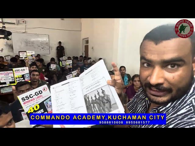 यह आप सब के लिये surprise है जल्दी देखो ,