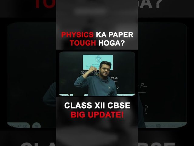 CBSE 2026 Physics Exam Strategy | How Questions Are Actually Asked