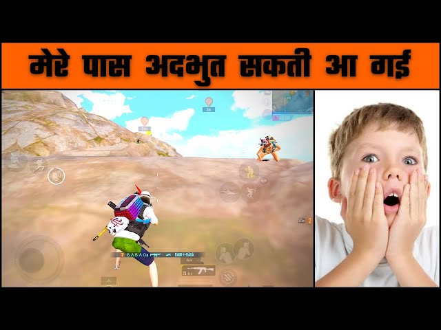 Full On Intance Match 🔥 | BGMI Short Video | Intense Fight Gameplay | #shorts