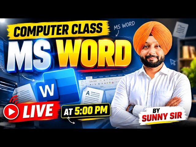MS Word Complete Class | Computer Class - 1 LIVE at 5:00 PM | Sunny Sir