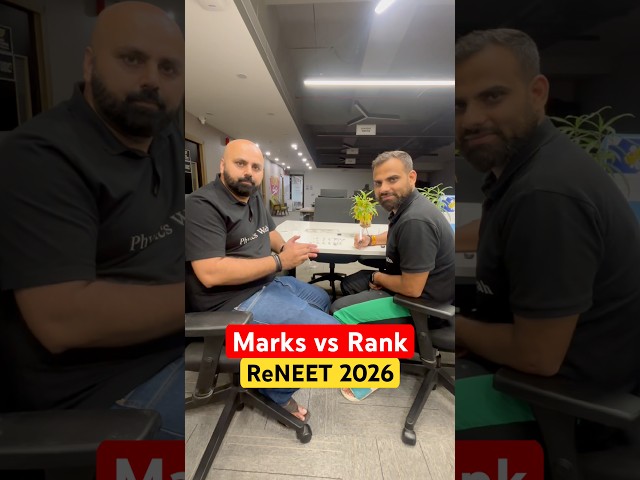 Marks vs Rank - ReNEET 2026🚨 #pw #neet #physicswallah